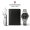 Victorinox Swiss Army